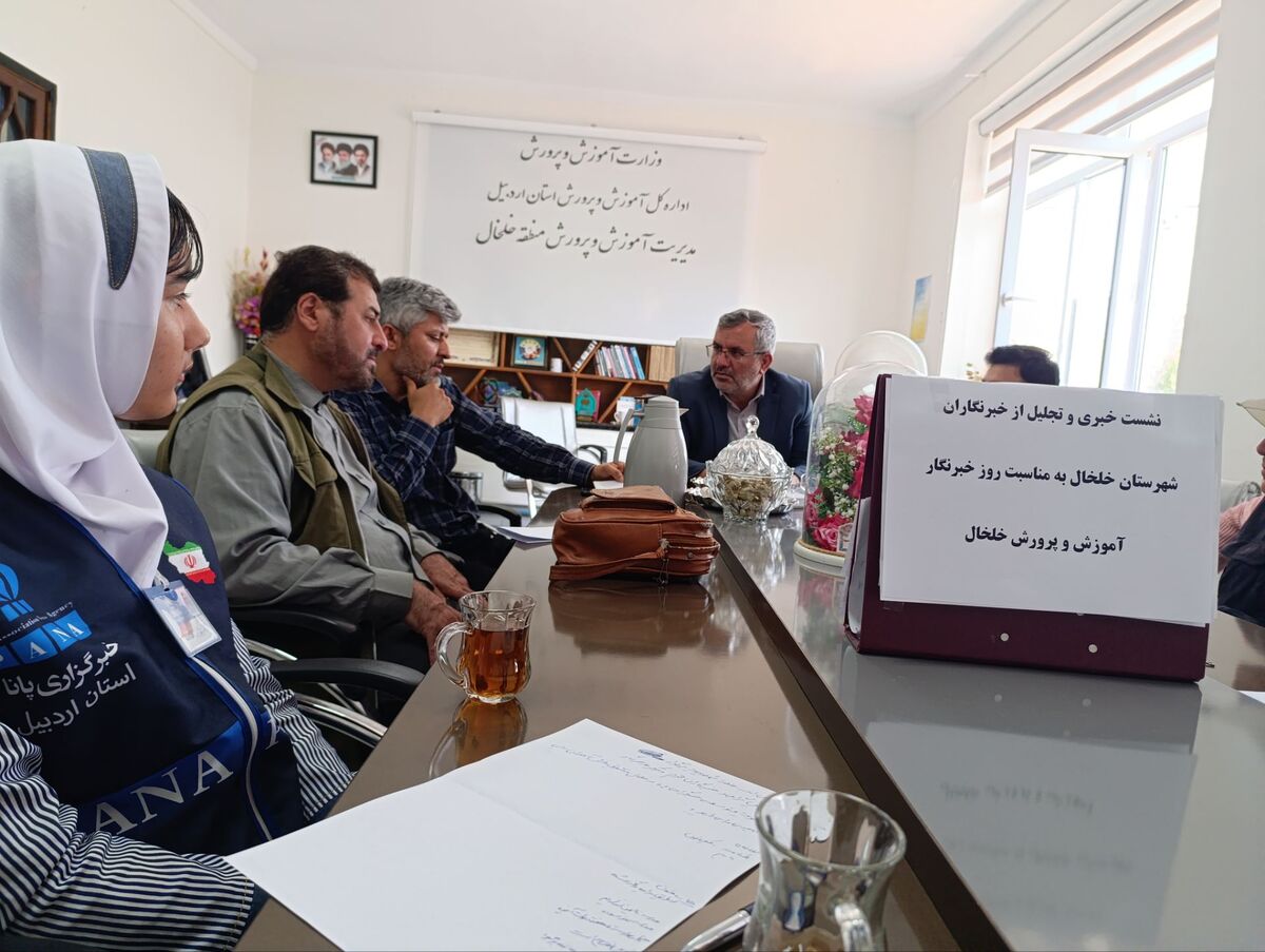 هوشمندسازی تمامی مدارس شبانه روزی 
