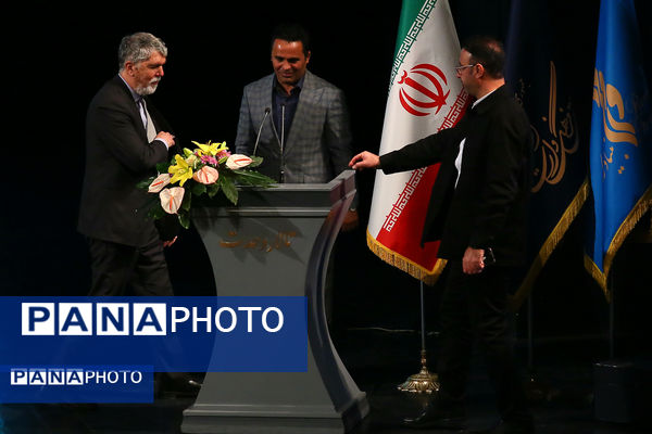 ارکستر سمفونیک «ایرانمرد» به یاد شهید حاج قاسم سلیمانی