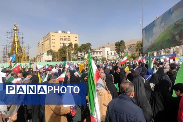 مردم انقلابی، برای وطن 