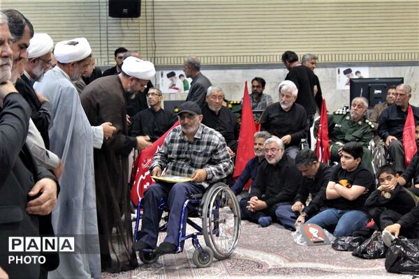 یادواره شهدای جانباز استان قم
