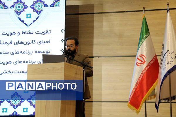 تقویت نشاط فرهنگی در مدارس ضروری است