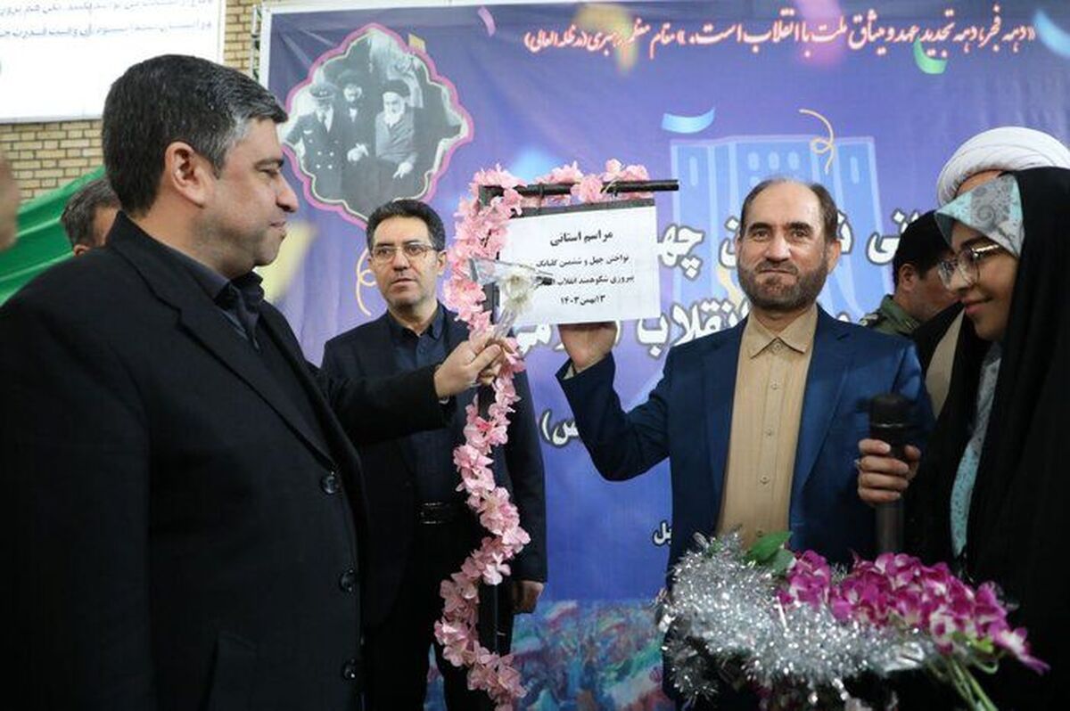 انقلاب اسلامی یک معجزه در قرن فعلی است