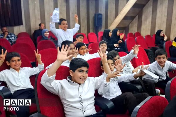 مراسم گرامیداشت سالروز تاسیس کانون‌های فرهنگی تربیتی در باشت