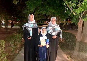  نهج البلاغه چراغ راه هدایت انسان