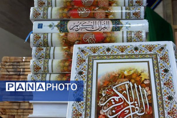 محفل انس با قرآن کریم به میزبانی دبیرستان شاهد‌ شهید مسعود‌ درخشان 