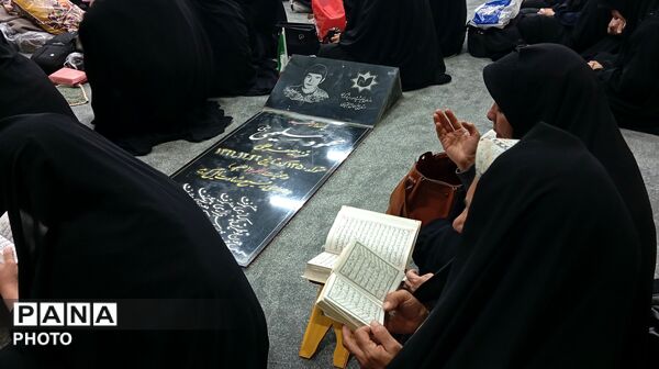 «قدری با شهدای» شهر بن 