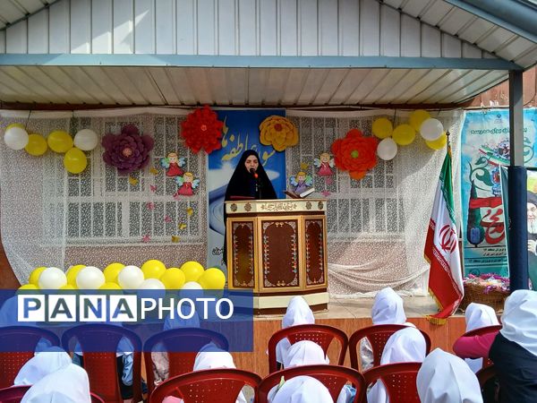 جشن عاطفه‌ها در منطقه ۱۶