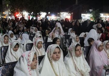 جشن تکلیف دختران ۹ ساله در میدان ایثار جوادآباد