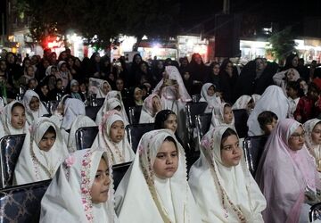 جشن تکلیف دختران ۹ ساله در میدان ایثار جوادآباد