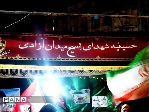 «موکب شهدای بسیج» در فلکه آزادی؛ میعادگاه دلدادگان و خادمان