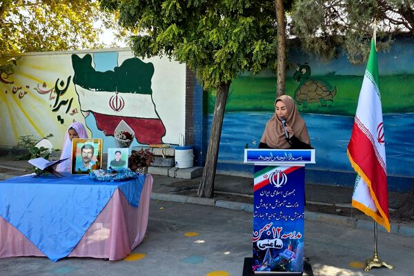 آیین افتتاحیه زمین چمن مصنوعی دبستان اسماعیل سامنی ناحیه ۲ بهارستان