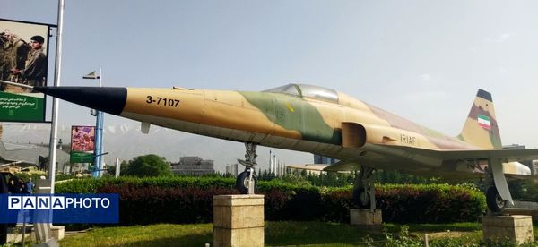 از دل تاریخ تا امروز / بازدید از موزه دفاع مقدس