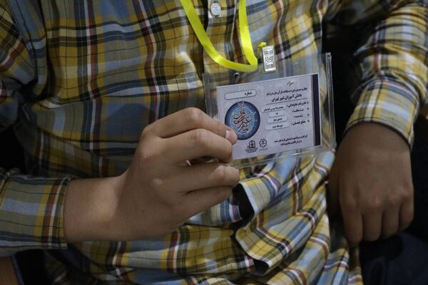 مرحله استانی چهل و سومین مسابقات قرآن، عترت و نماز شهر تهران