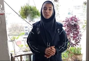 کتاب را بخوانید که بیدار شوید