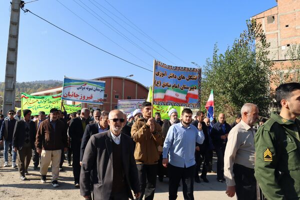 ۱۳ آبان در بخش بندپی شرقی 