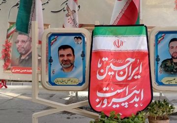 تجدید میثاق مدیران اصفهان با شهدا به مناسبت سالروز وفات حضرت ام‌البنین(س)