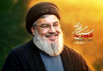 زندگینامه بزرگ مرد جبهه مقاومت