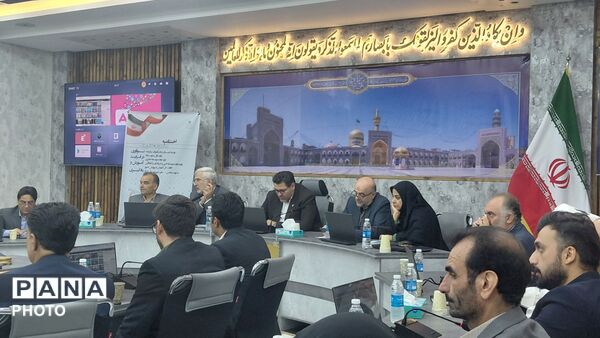  اختتامیه برخط جشنواره کشوری نوآوری در فرآیند آموزش و یادگیری در استان خراسان رضوی 
