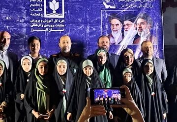 عید غدیر، جشن بزرگ محبت، ولایت و پیوند دوباره با آرمان‌های امامت