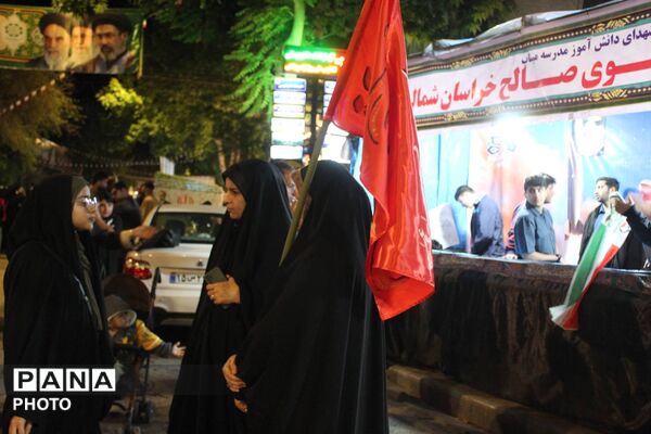 تجمع گسترده شهروندان بجنورد در حمایت از اقتدار کشور
