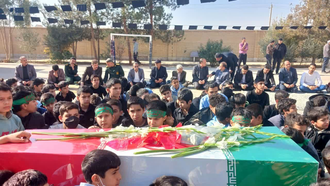 استقبال از شهید گمنام در دبیرستان شهید ذاکری زارچ