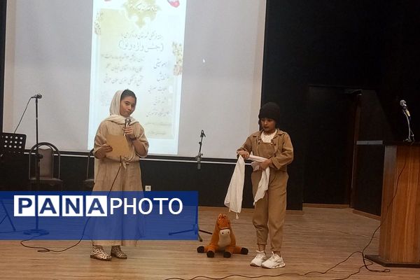 برگزاری جشن واژه و نوا در فرهنگسرای سلمان هراتی ملارد 