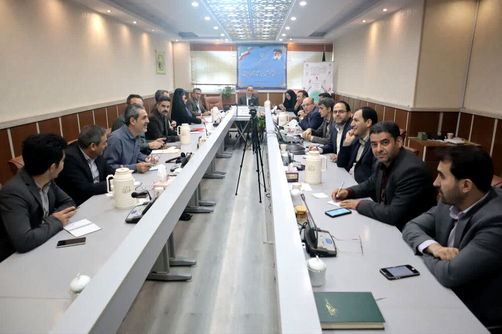 آغاز فرآیند غربالگری «نماد»