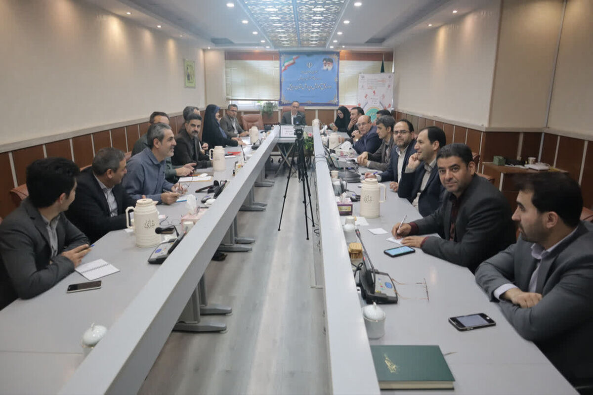 آغاز فرآیند غربالگری «نماد»