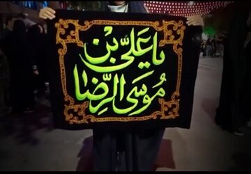 آرزوی  یک پرچم