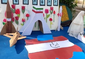 دانش‌آموزان دبستان مولوی عشق به ایران را به نمایش گذاشتند