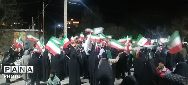 حضور پرشور مردم در بلوار حسینیه شهدای شهر بار