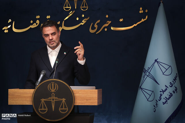نشست خبری سخنگوی قوه قضاییه