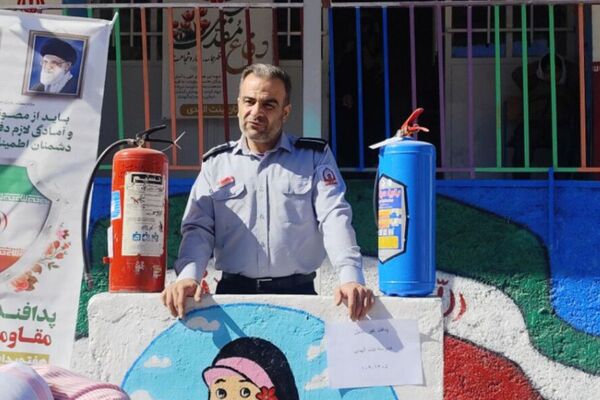 برگزاری مراسم هفته پدافند غیر عامل در دبستان‌ بنت‌الهدی فیروزکوه