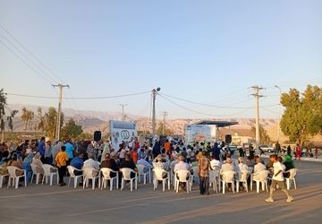 همایش «شهر پویا» در فین 