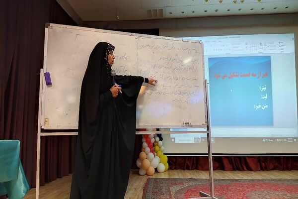 کلاس آموزشی خبرنگاری در کانون مهر تابان نیشابور