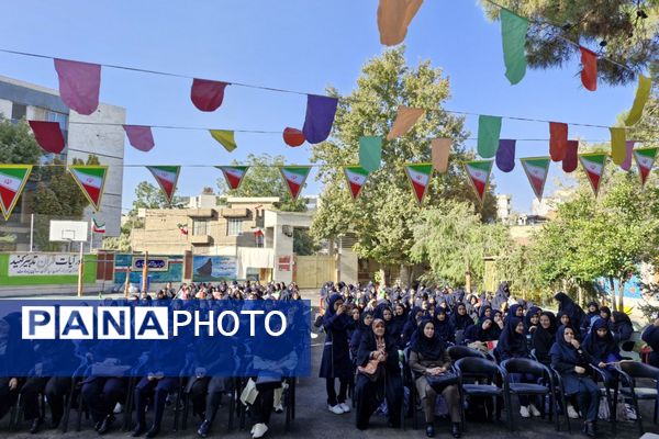 صدای مهر؛ ضربان امید 