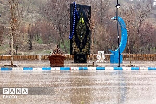  بارش باران در شهر بار 
