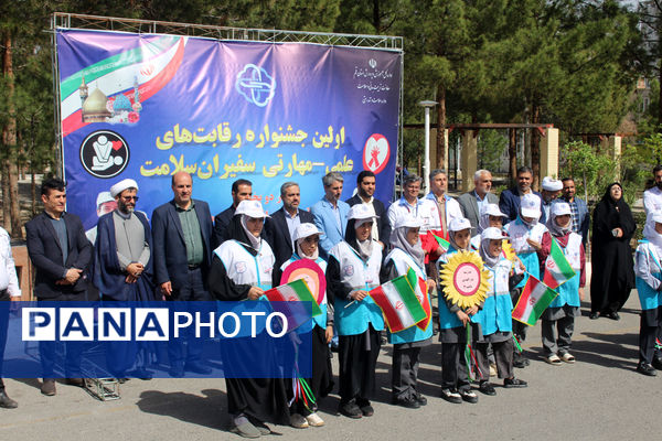 آیین افتتاحیه جشنواره رقابت‌های علمی- مهارتی سفیران سلامت استان قم