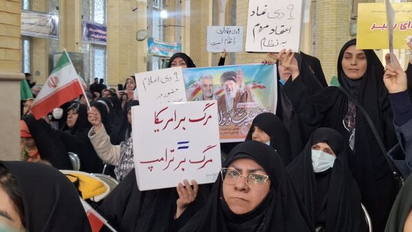 مراسم محوری گرامیداشت «یوم الله 9 دی» در استان البرز 
