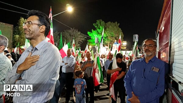نود و پنج شب حماسه حضور