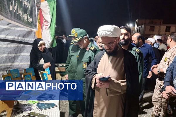 از تجدید میثاق با شهدا تا نوای مداحان