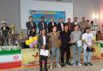 آیین تجلیل از مقام آوران مسابقات ورزشی ناحیه ۳ شیراز 