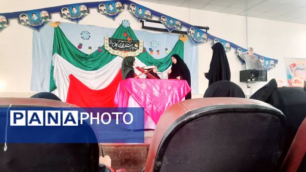 کارگاه آموزشی خبرنگاری پانا در تفت