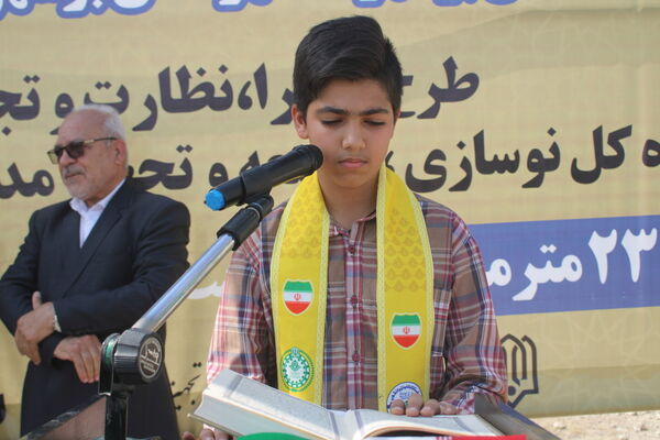 آیین شروع عملیات اجرایی دبیرستان 12 کلاسه شهید اسماعیل محمدپور در تنگک بوشهر