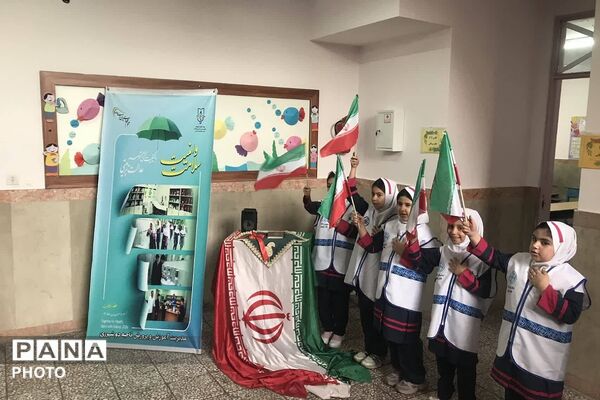 افتتاح اتاق بهداشت به مناسبت هفته سلامت در دبستان حنانه شهرری