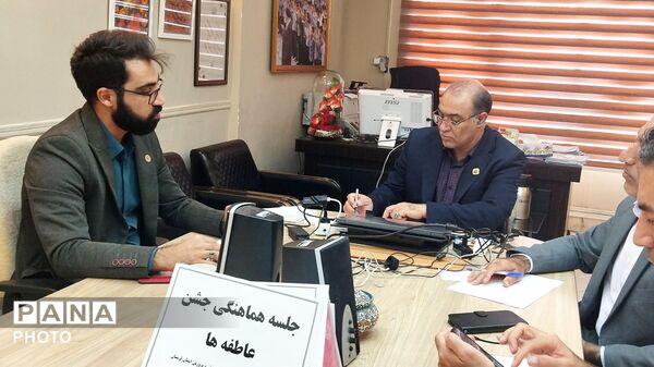 هماهنگی برای ترویج فرهنگ احسان در مدارس لرستان