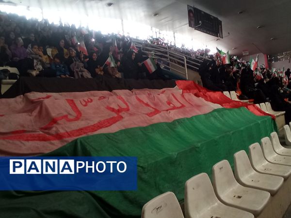 جشن دهه فجر به مناسبت چهل و ششمین سالگرد پیروزی انقلاب اسلامی