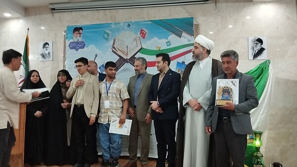 اختتامیه نوزدهمین دوره مسابقات قرآن عترت و نماز دانش‌آموزان استثنایی