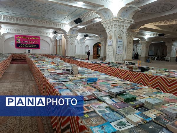 برپایی نمایشگاه کتاب در مصلی امام خمینی(ره) در اردبیل