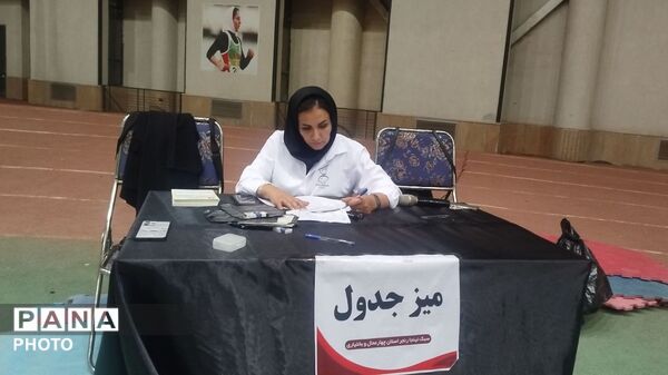 هزار نینجارنجرکار در بروجن روی رینگ رفتند